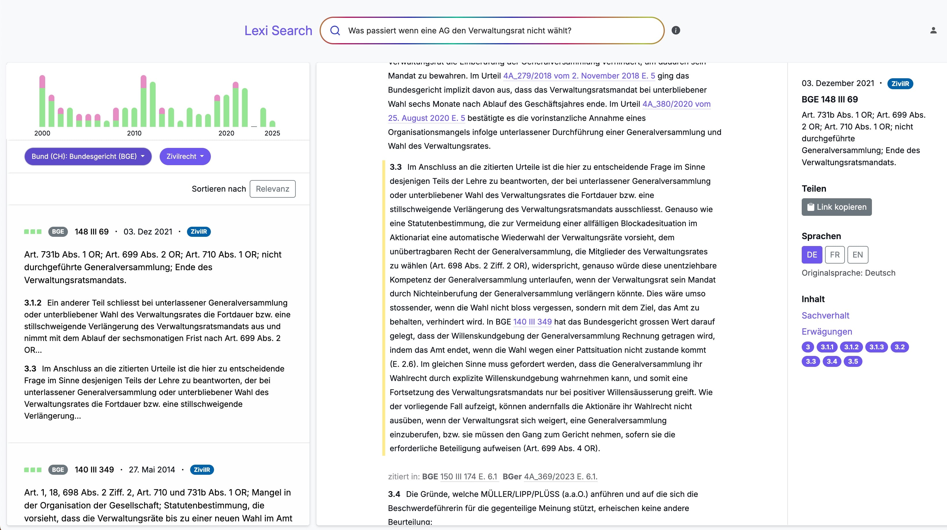 Lexi Search Screenshot